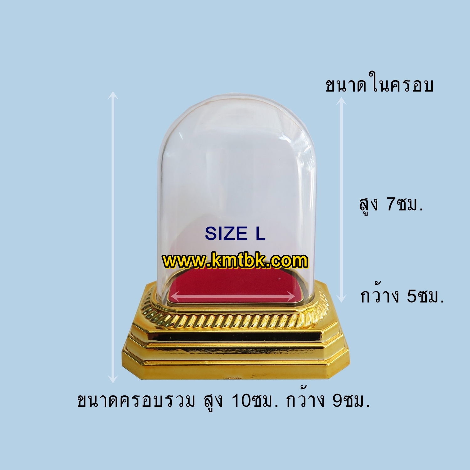 ครอบพระ ฐานครอบพระ ฐานวางพระ ฐาน8เหลี่ยม สีทอง Size L