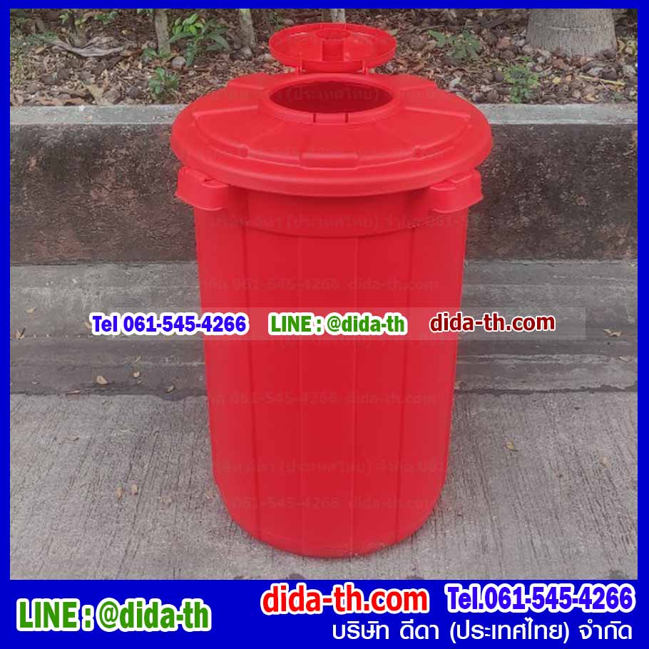 ถังน้ำทรงกลมอเนกประสงค์ฝาเปิดบน 100 ลิตร