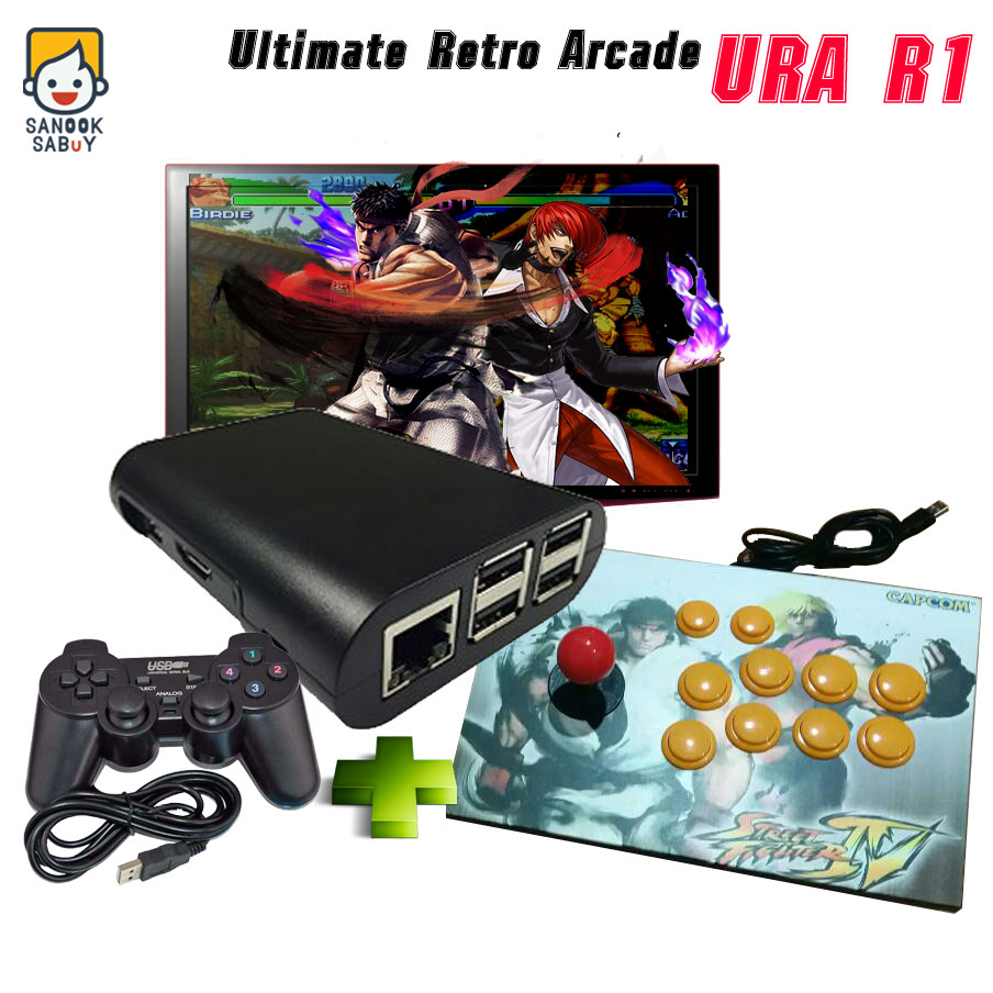 เครื่องเล่นเกมเก่า URA R1 พร้อมจอยโยก