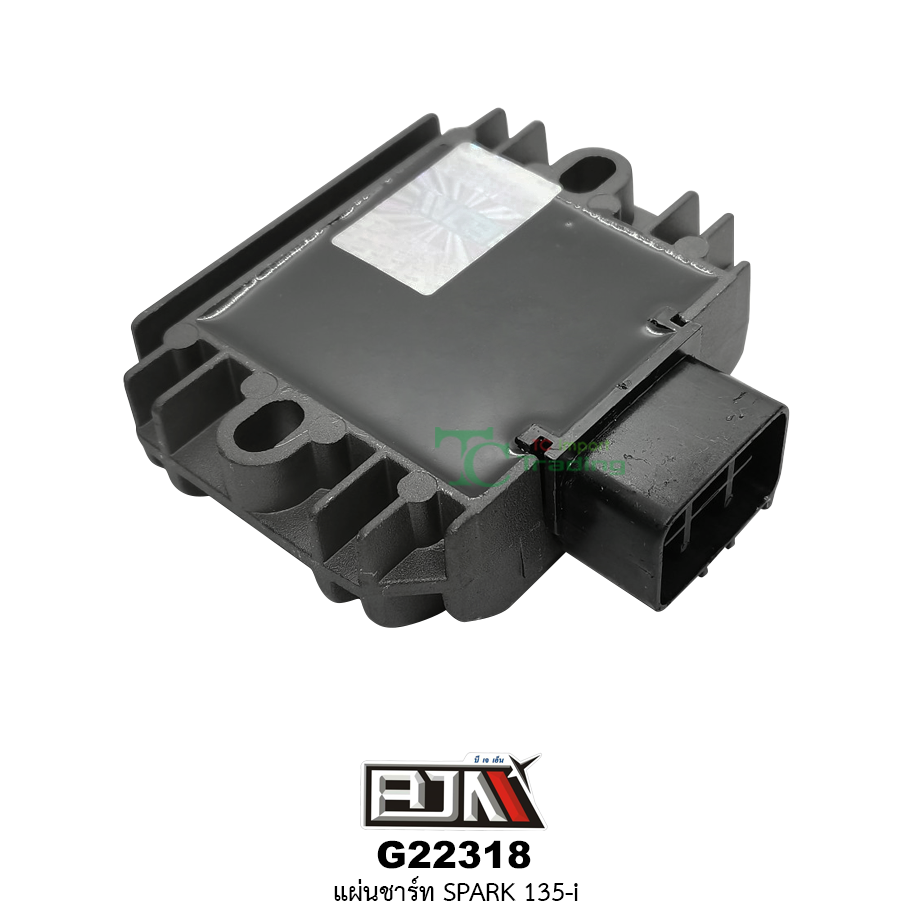 G22318 แผ่นชาร์ท SPARK 135I