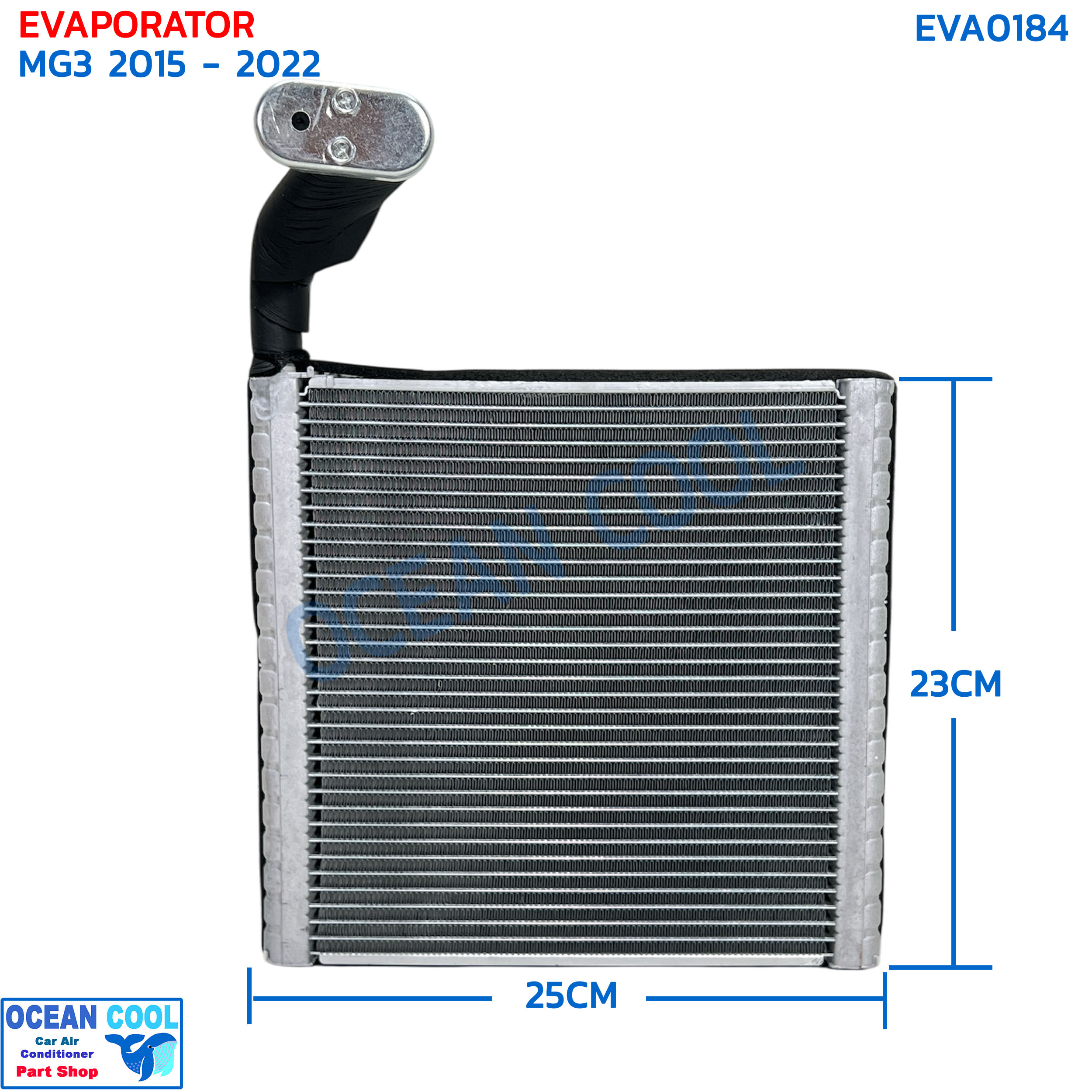 คอยล์เย็น เอ็มจี3 รุ่นแรก ปี 2013 - 2017 พ.ศ. 2556 ถึง 2560 EVA0184 EVAPORATER FOR MG 3 13 - 17 เอ็มจี3 MG เอ็มจี น้ำยาแอร์ r134a คอยเย็น คอล์ยเย็น ตู้แอร์