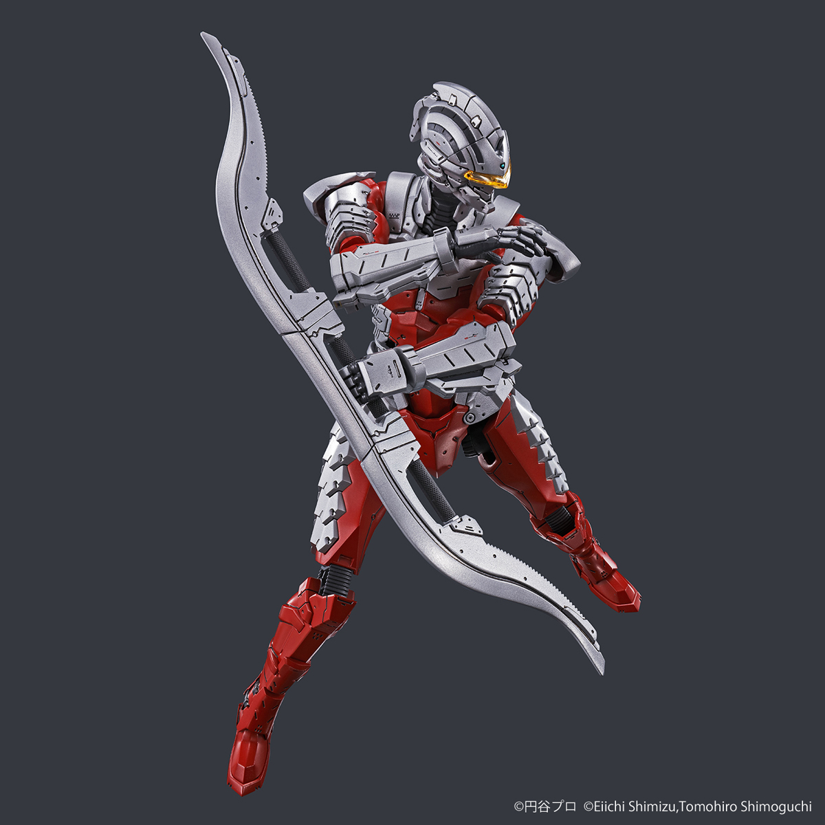 Figure-rise Standard 1/12 Ultraman Suit Ver7.5 -Action