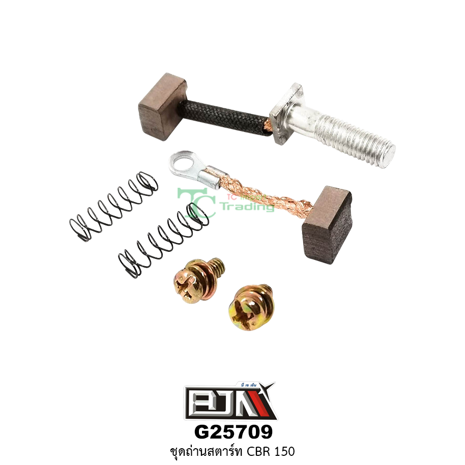 G25709 ชุดถ่านสตาร์ท CBR 150