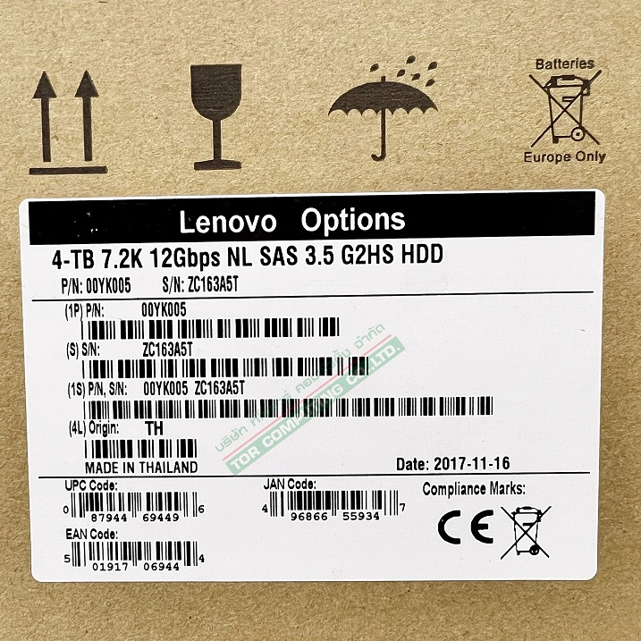 IBM 00YK005, 00YK006 [TorCompTH Thailand ขาย จำหน่าย ราคา] IBM 4TB 7.2K 12G NL SAS 3.5 G2HS HDD for x3550 M5, x3650 M5