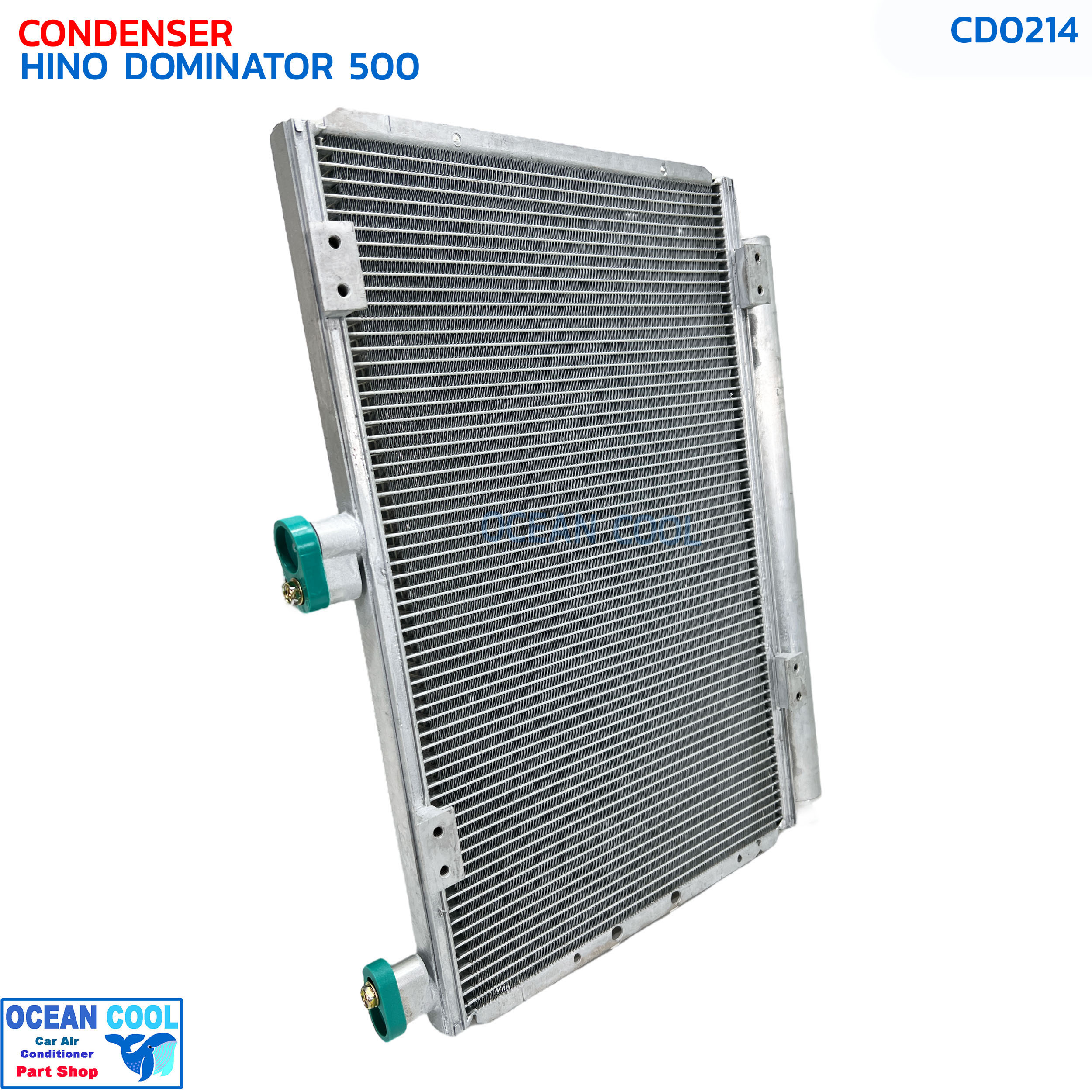 แผงแอร์ ฮีโน่ โดมิเนเตอร์ 500 CD0214 CONDENSER HINO DOMINATOR 500 แผงรังผึ้งแอร์ แผงคอยล์ร้อน คอยล์ร้อน คอนเดนเซอร์