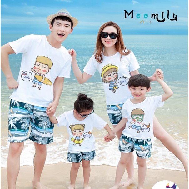 เสื้อครอบครัว เที่ยวทะเล เสื้อทีม พ่อแม่ลูก MMLSEA