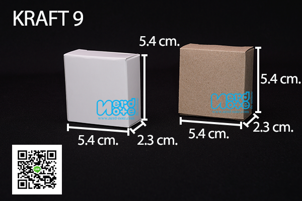 กล่องกระดาษคราฟและขาว ขนาด กว้าง 5.4 ซม. x ยาว 5.4ซม. x สูง 2.3 ซม.