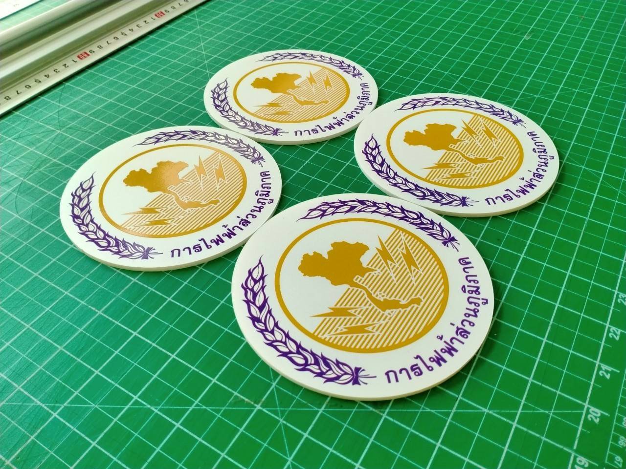 งานป้ายพิมพ์ลงบนพื้นผิว การไฟฟ้าส่วนภูมิภาค