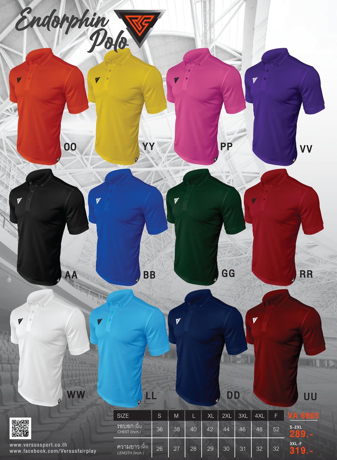 POLO SPORT VERSUS VA6605 เสื้อโปโลสปอร์ต โปโลสปอร์ต กรมท่า