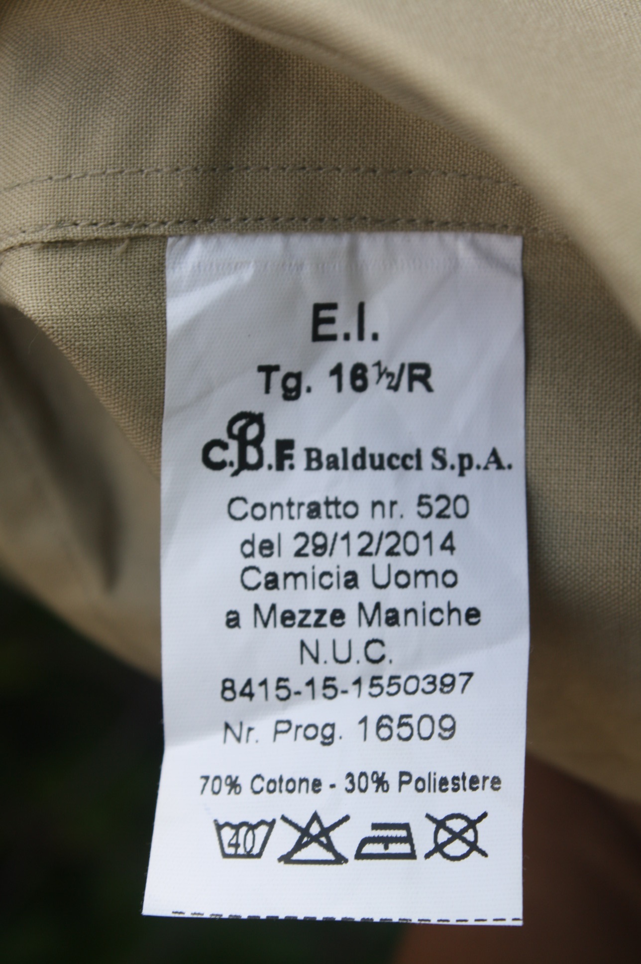 สาธารณรัฐอิตาลี