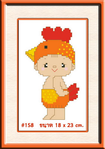 ชุดอุปกรณ์ปักครอสติส ลายการ์ตูน ขนาด 18*23 cm. ผ้าขาว-ไม่พิมพ์ลาย ไหมคอตตอน
