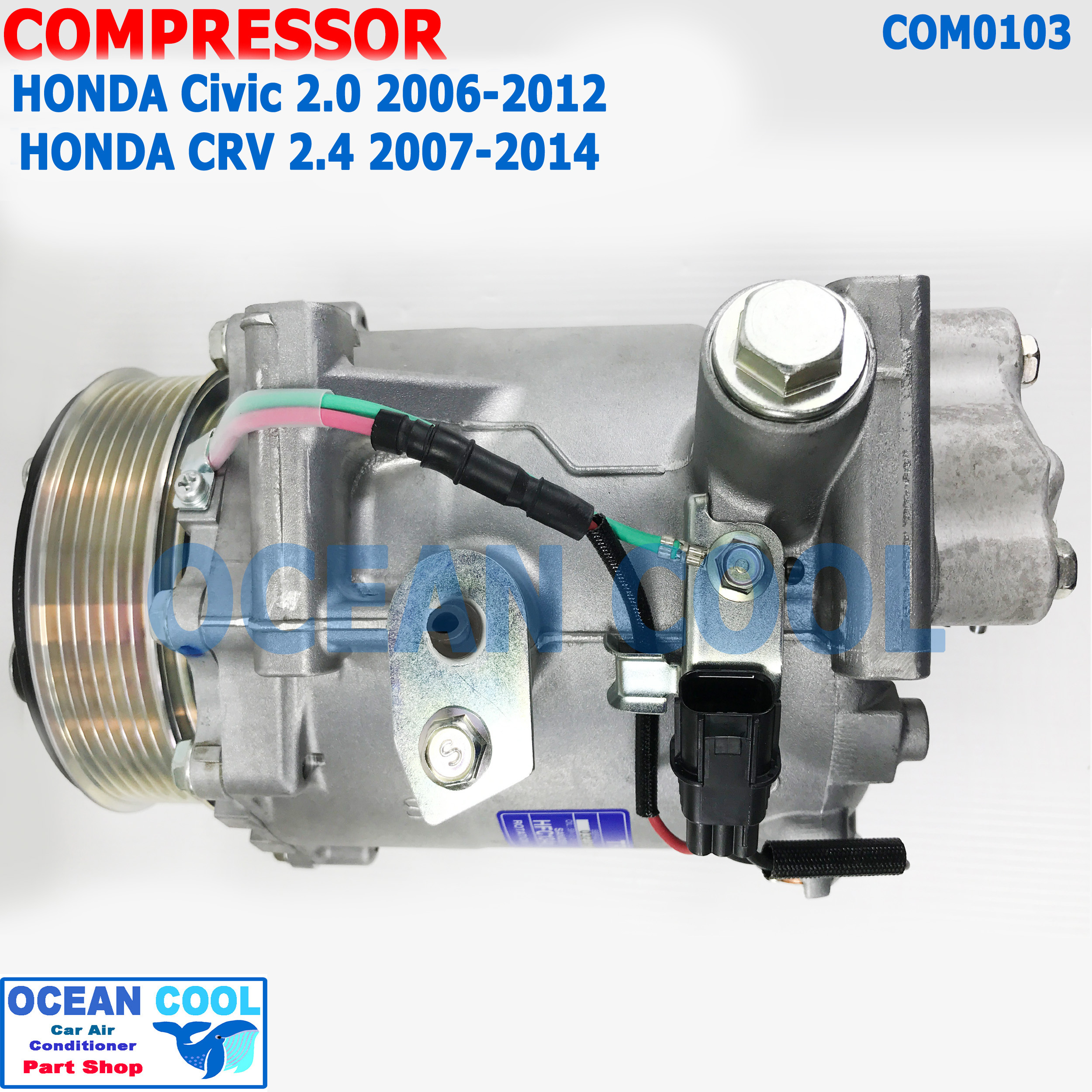 คอมเพลสเซอร์ ฮอนด้า ซีวิค 2.0 2006 - 2012 , ซีอาร์วี 2.4 2007 - 2014 7PK Sanden แท้ TRSE09 COM0103 Compressor For Honda CRV Civic Sanden คอมแอร์ คอม คอมเพสเซอร์ อะไหล่แอร์ ร่องฟัน