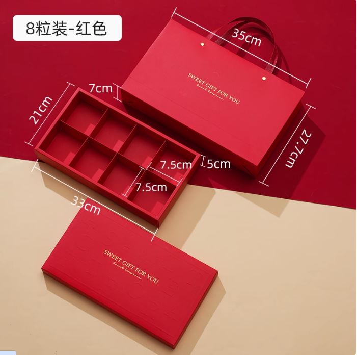 ชุดกล่องใส่ขนมสีแดง 6/8 ช่องพร้อมถุงเข้าเซ็ต Sweet Gift for You (แพค 5 ชุด)