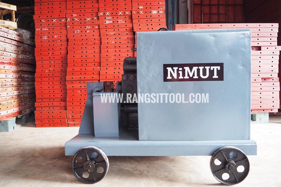 เครื่องตัดเหล็กนิมุท 32 มิลมือสอง