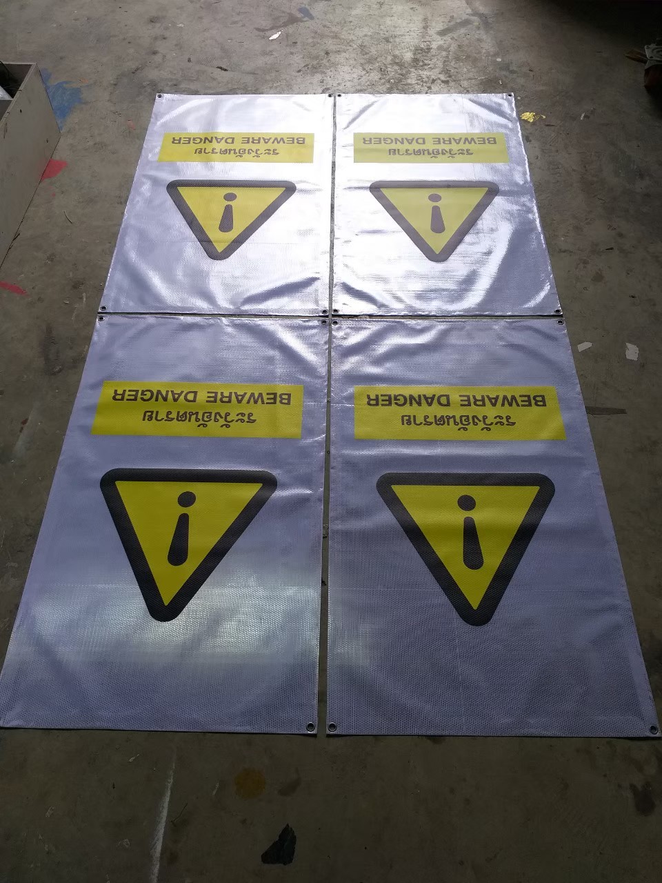 ป้ายไวนิล