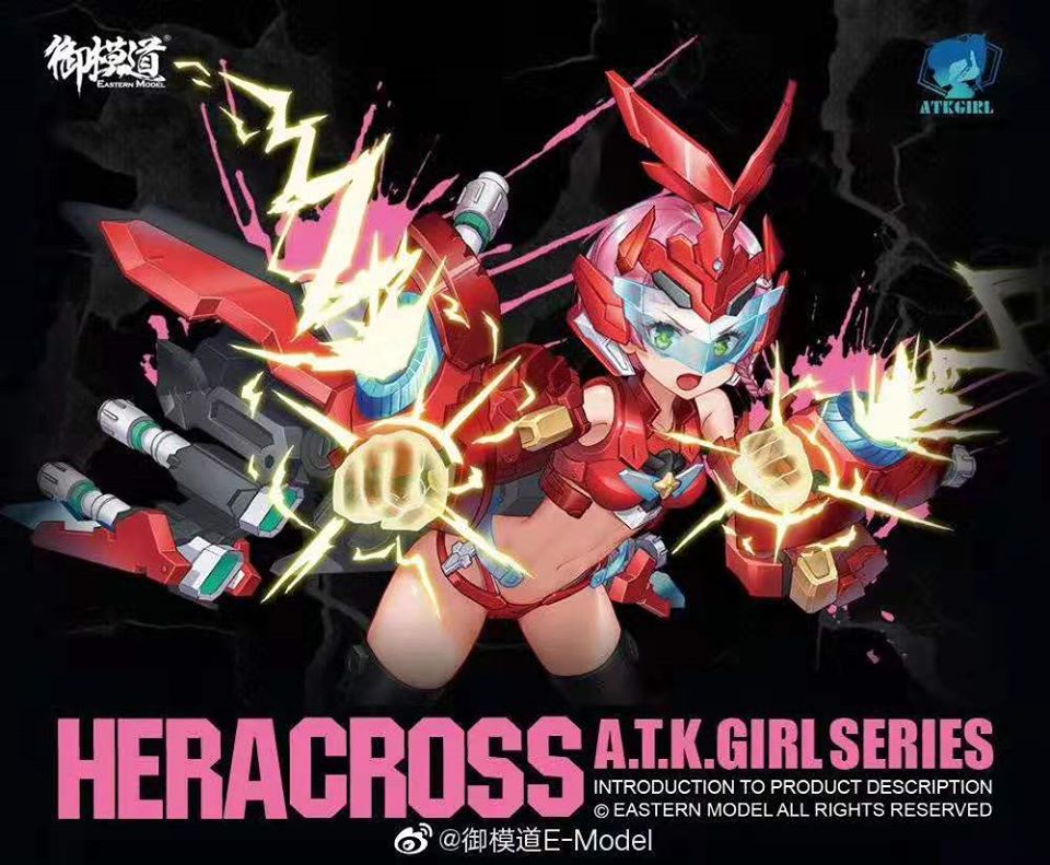 A.T.K Girl 1/12 HERACROSS [E model]