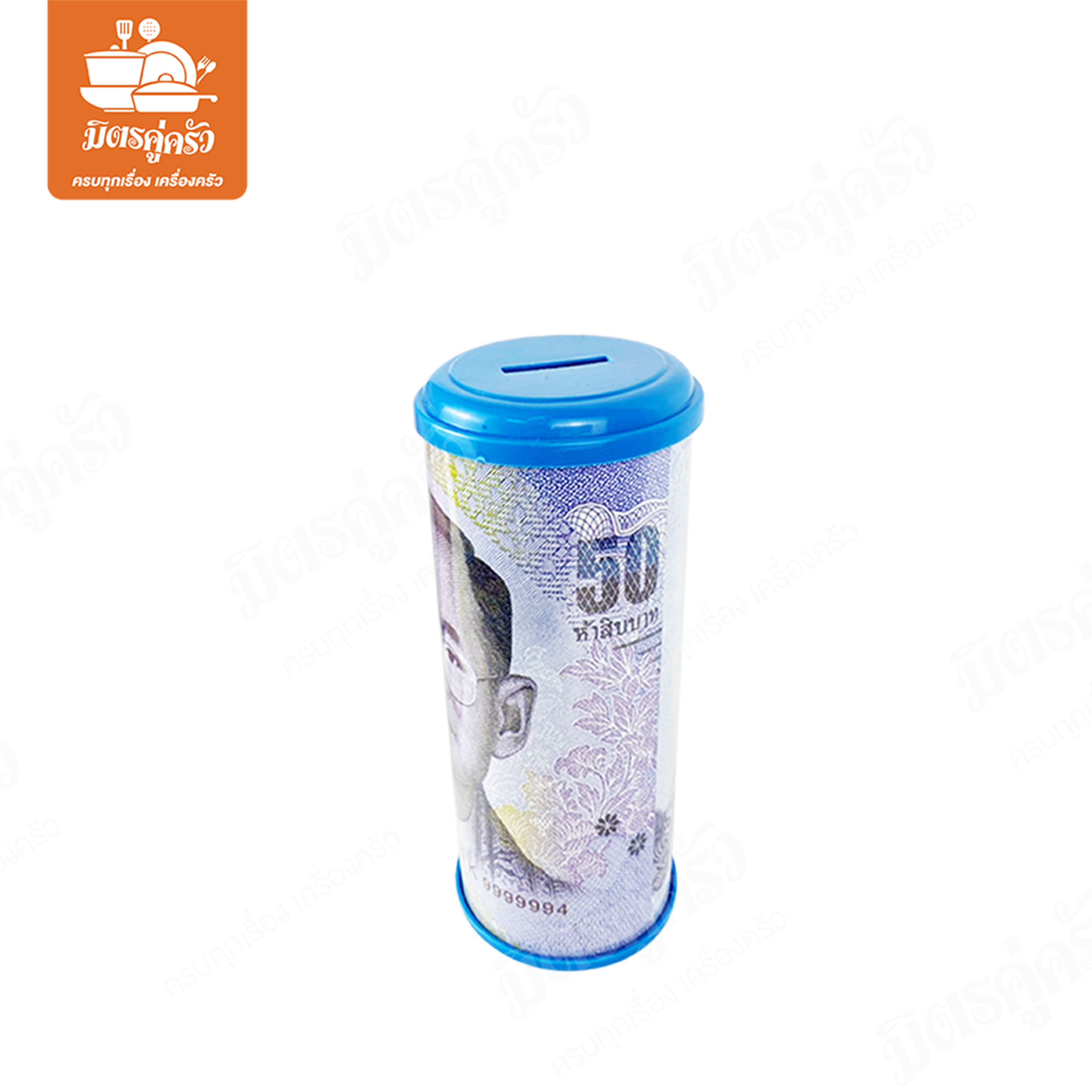 ออมสิน รูปแบงค์ คละลาย (ดราก้อน) 89-946