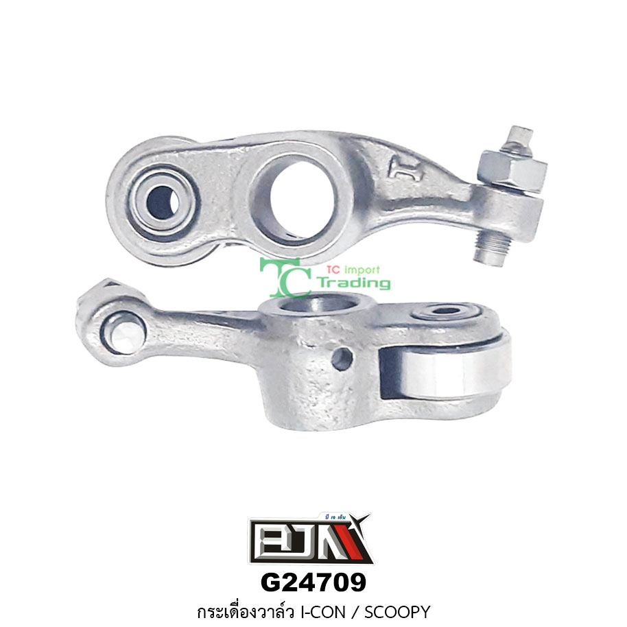 G24709 กระเดื่องวาล์ว ICON/SCOOPY [KVY]