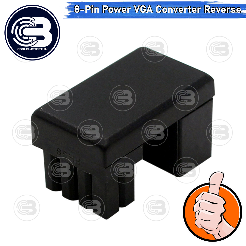 [CoolBlasterThai] Cable Management GPU 8 Pin U-TURN 180 Degree Connector (REVERSE) BLACK