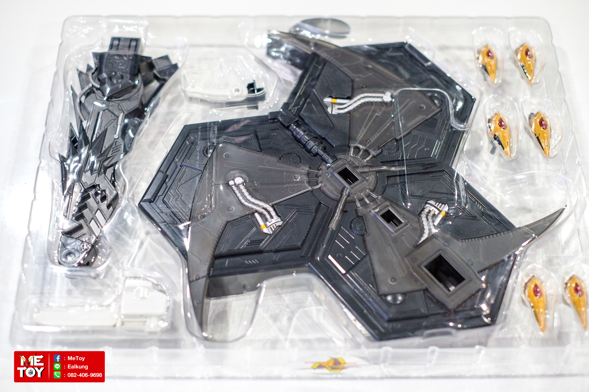 1/72 MNQ-01 Gold Dragon Motor Nuclear