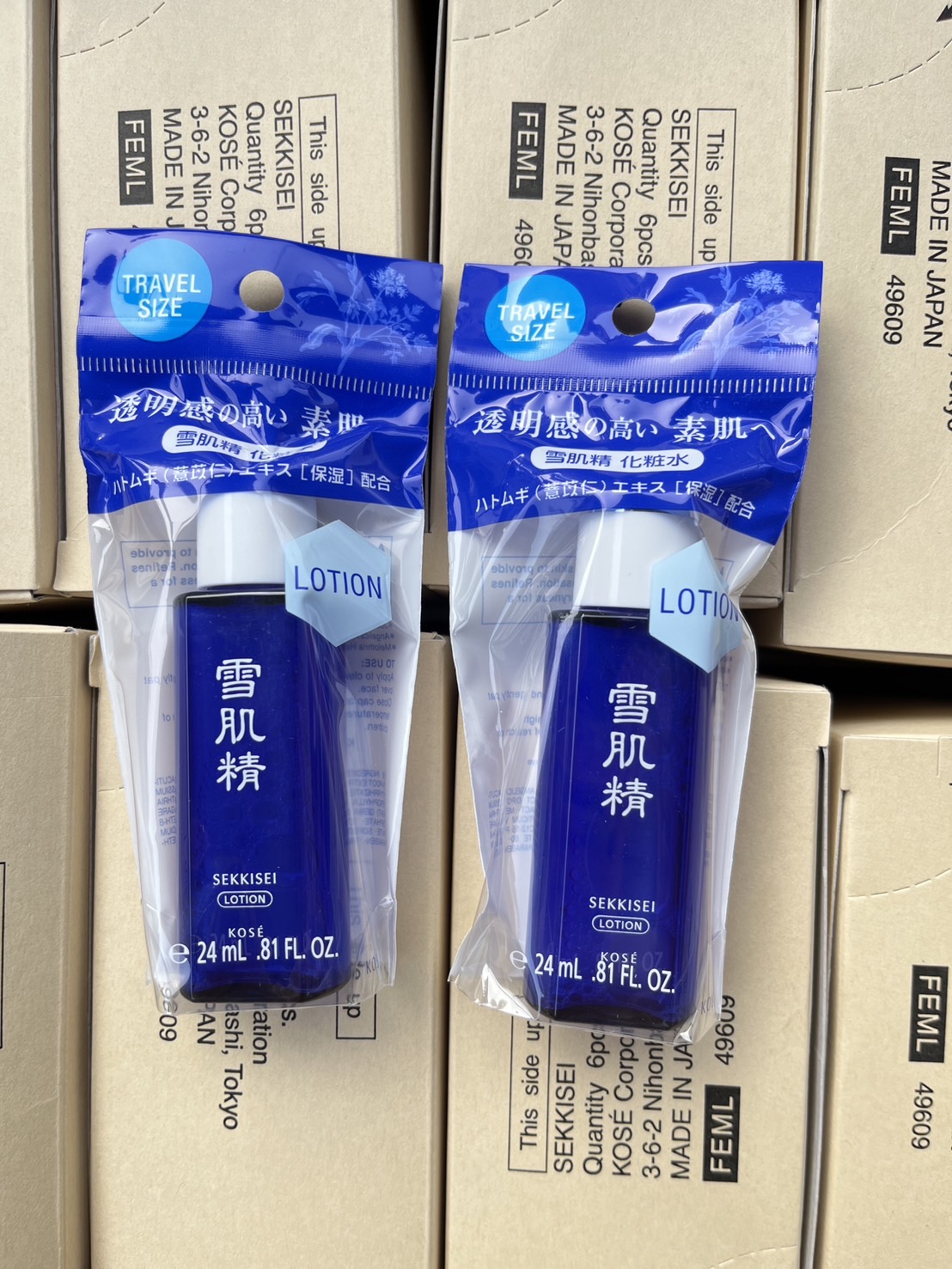 น้ำตบโลชั่น Kose Sekkisei Lotion 24ml. ของแท้ ขนาดทดลอง (1ขวด)