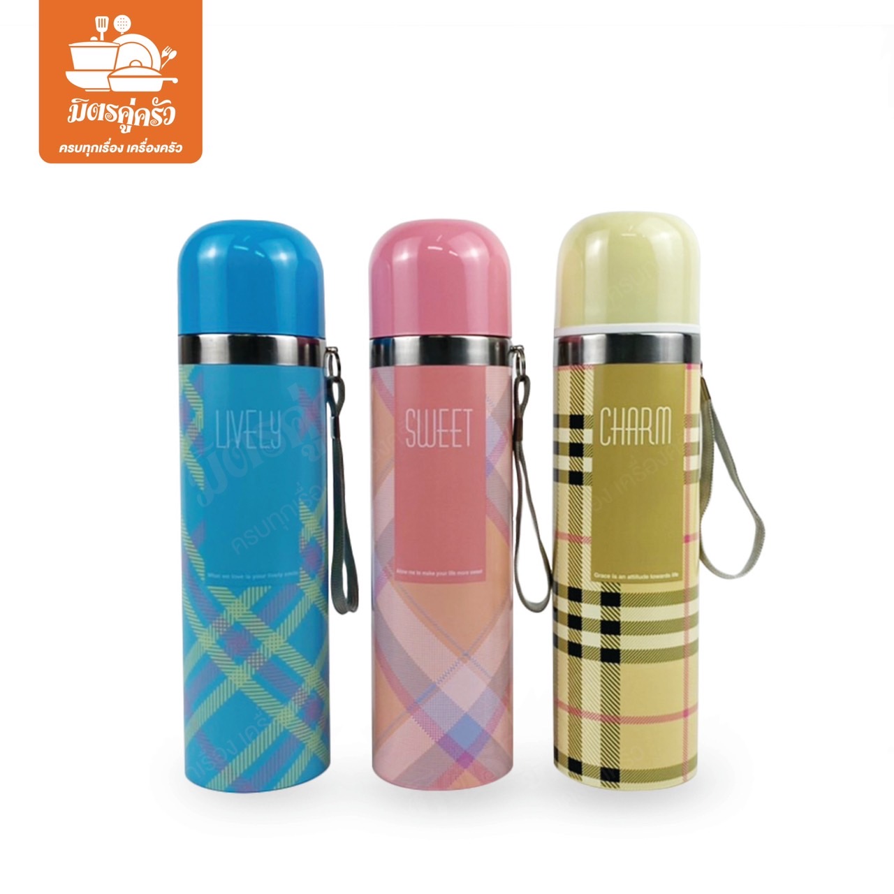 กระบอกน้ำเก็บอุณหภูมิ 500ml. JPS(DoubleWall)