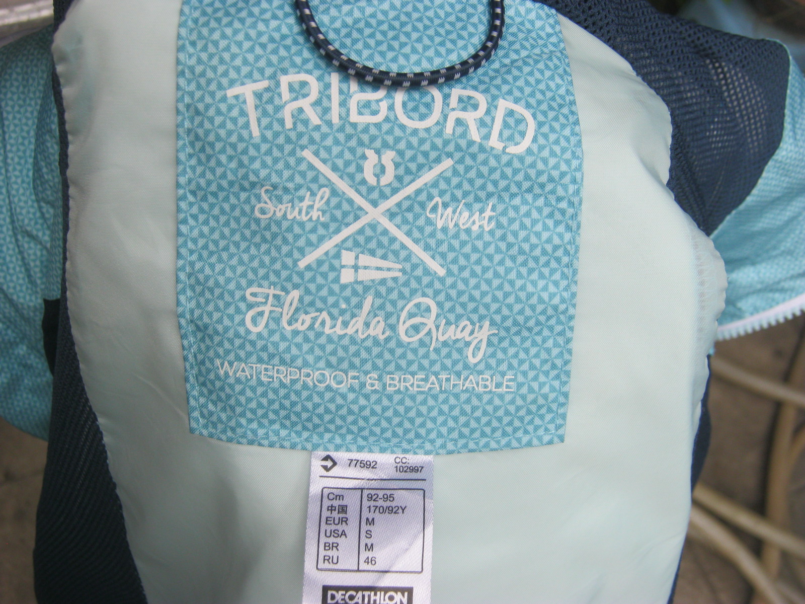 เสื้อกันลมกันฝนกันหนาว