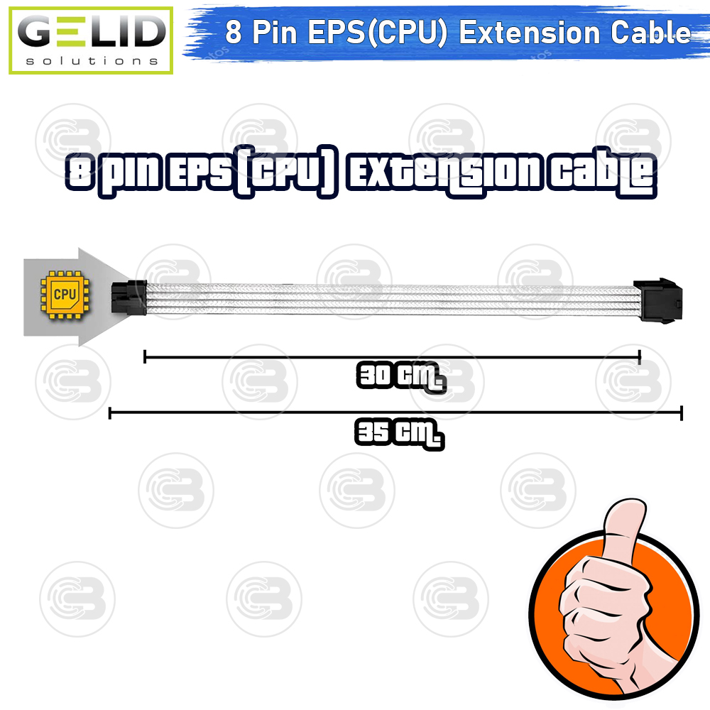[CoolBlasterThai] GELID 8-Pin EPS (CPU) EXTENSION WHITE CABLE(CA-8P-02)