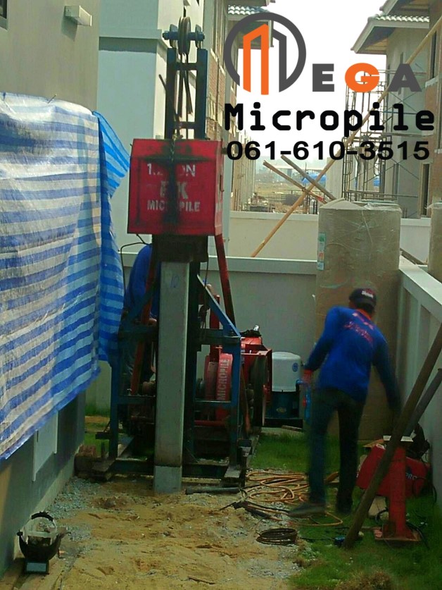 หน้างานหมู่บ้านวราริน เสาเข็มไมโครไพล์ i22