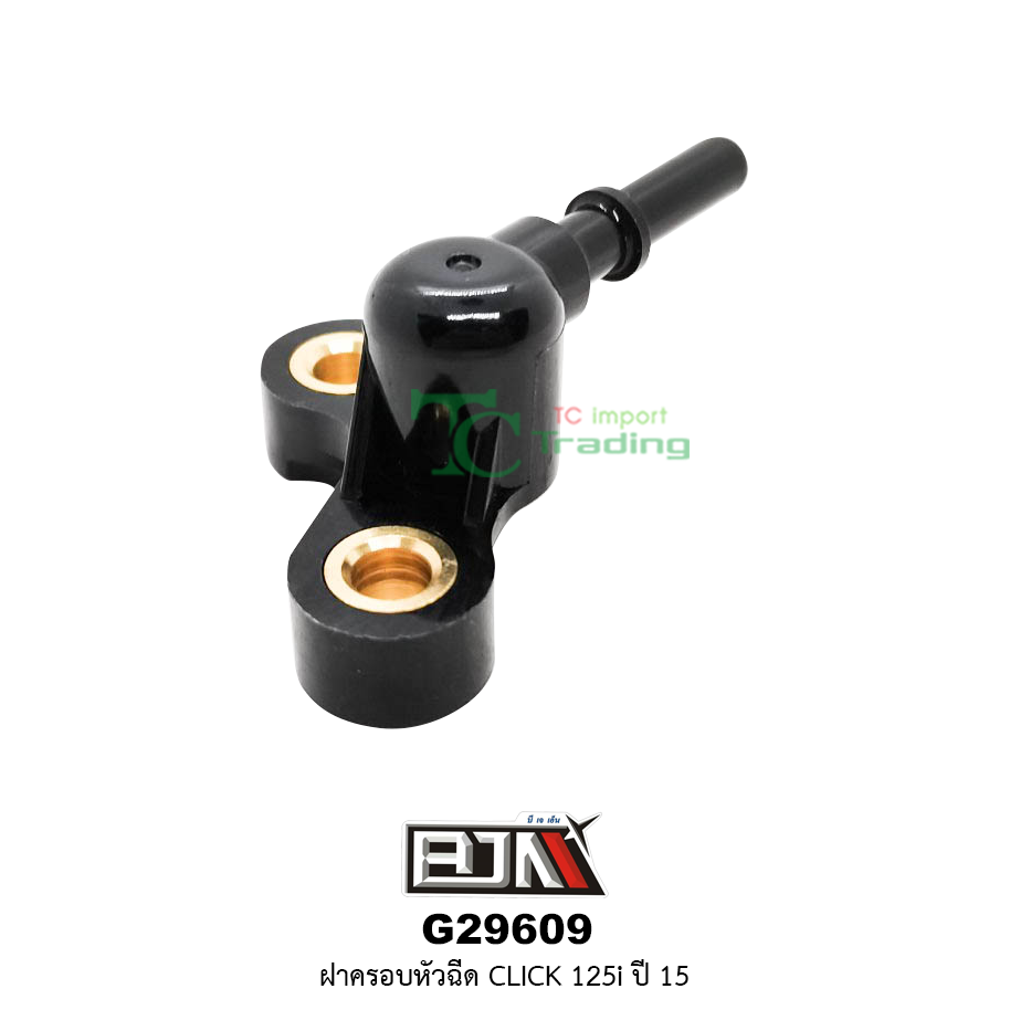 G29609ฝาครอบหัวฉีด CLICK 125i ปี 15