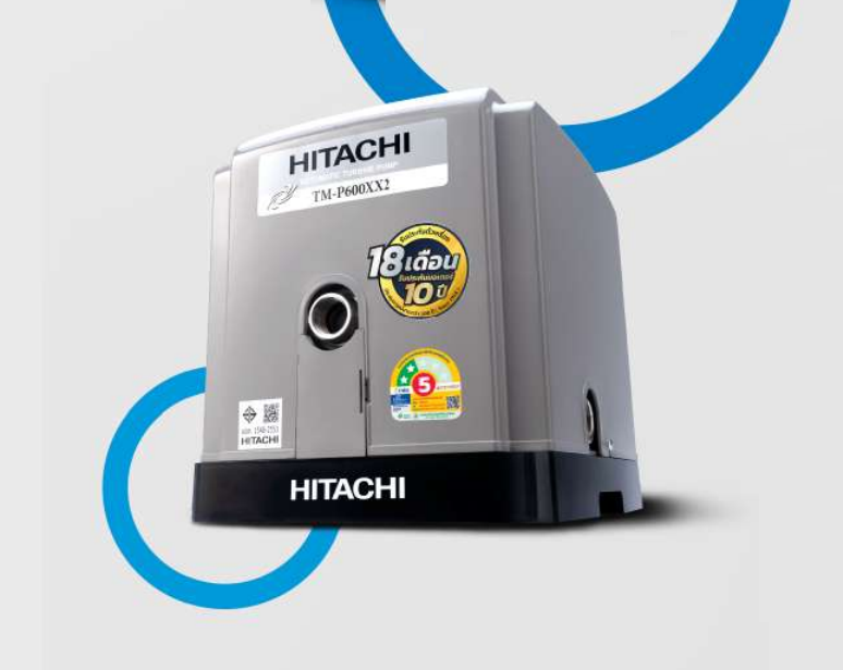 ปั๊มอัตโนมัติแรงดันคงที่ HITACHI รุ่น TMP 200-600 XX2 เทอร์ไบน์ ใบพัดคู่ เน้นเสียงเงียบ