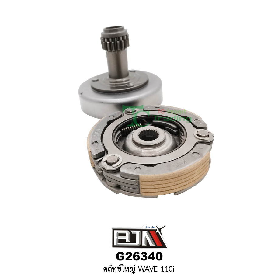 G26340 คลัตช์ใหญ่ Wave110i