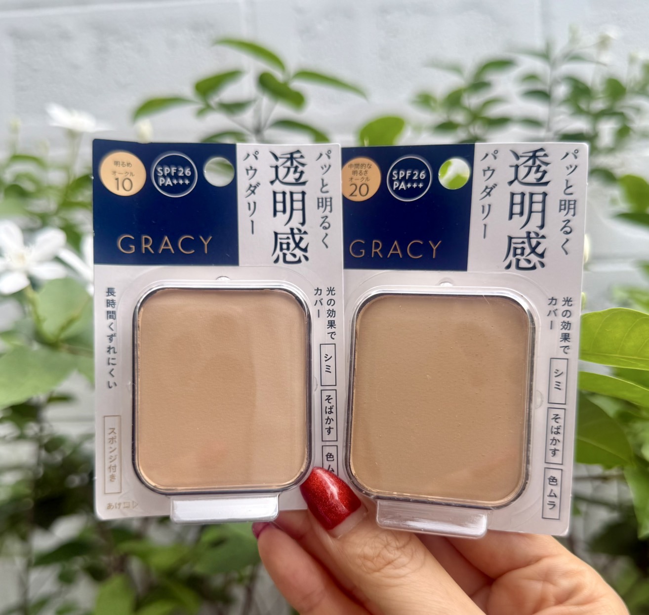 Shiseido INTEGRATE GRACY White Powder Foundation 11g refill รุ่นสีน้ำเงิน เน้นผิวขาวกระจ่างใสแป้งผสมรองพื้น (1ชิ้น)