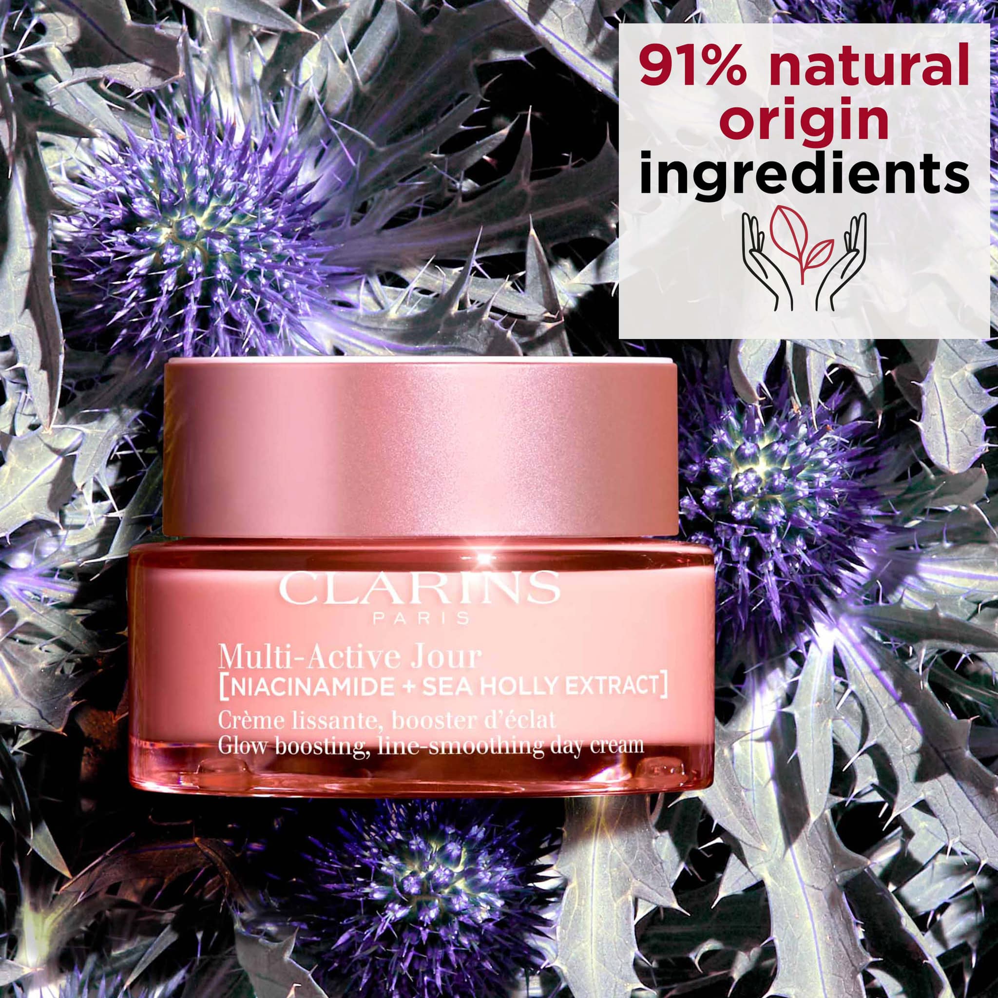 Clarins Multi-Active Day Cream Glow boosting line-smoothing Day Cream 50ml. เดย์ครีมลดเลือนริ้วรอย