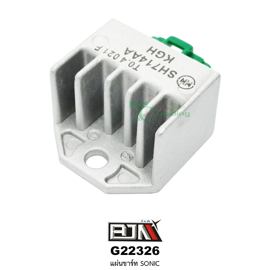 G22326 แผ่นชาร์ท SONIC