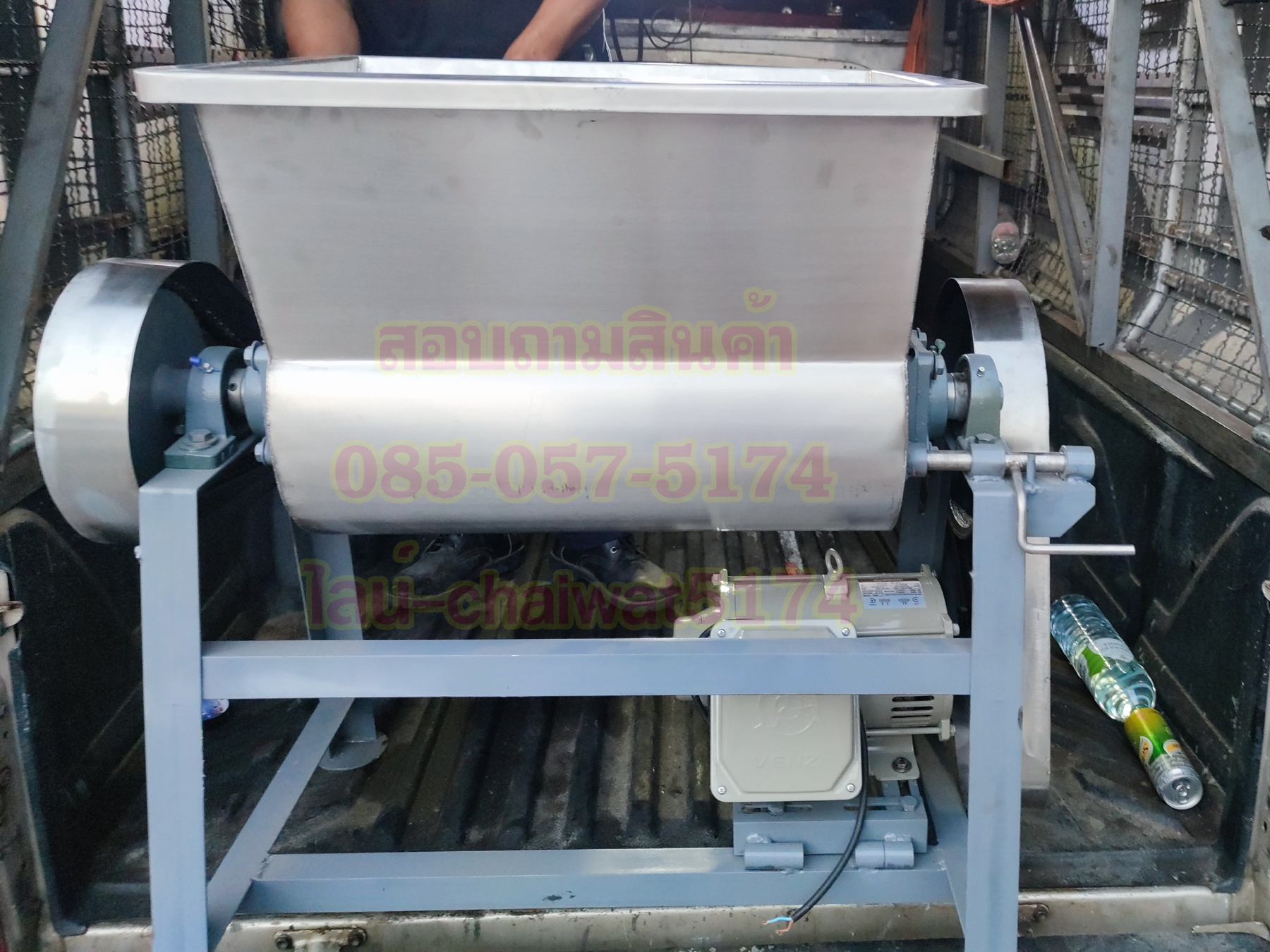 เครื่องนวดแป้งถังสแตนอ้าคก้อน แขนสแตนเลส