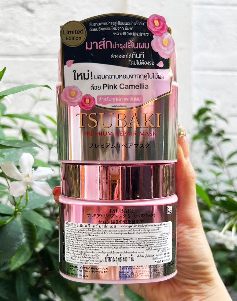 TSUBAKI Spring Camellia Hair Mask 180g. มาส์กผม กระปุกชมพู