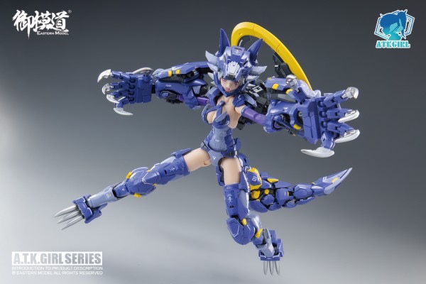 ATK Girl 1/12 Fenrir Wolf China (ม่วง)