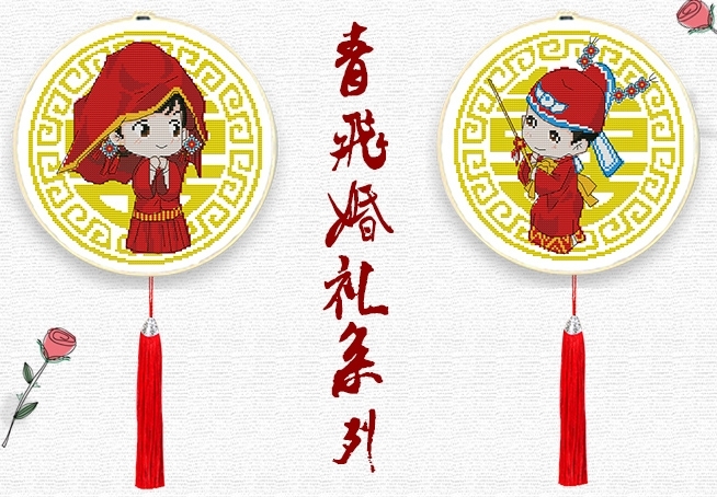 ชุดปักครอสติช ลายเซต 2 ชิ้น คู่บ่าวสาว ขนาดภาพละ 35*35 ซม. ผ้าครอสติช 11CTพิมพ์ลายปักบนผ้า ไหมคอตตอน 26 สี สะดึง พู่ ผังลาย เข็ม