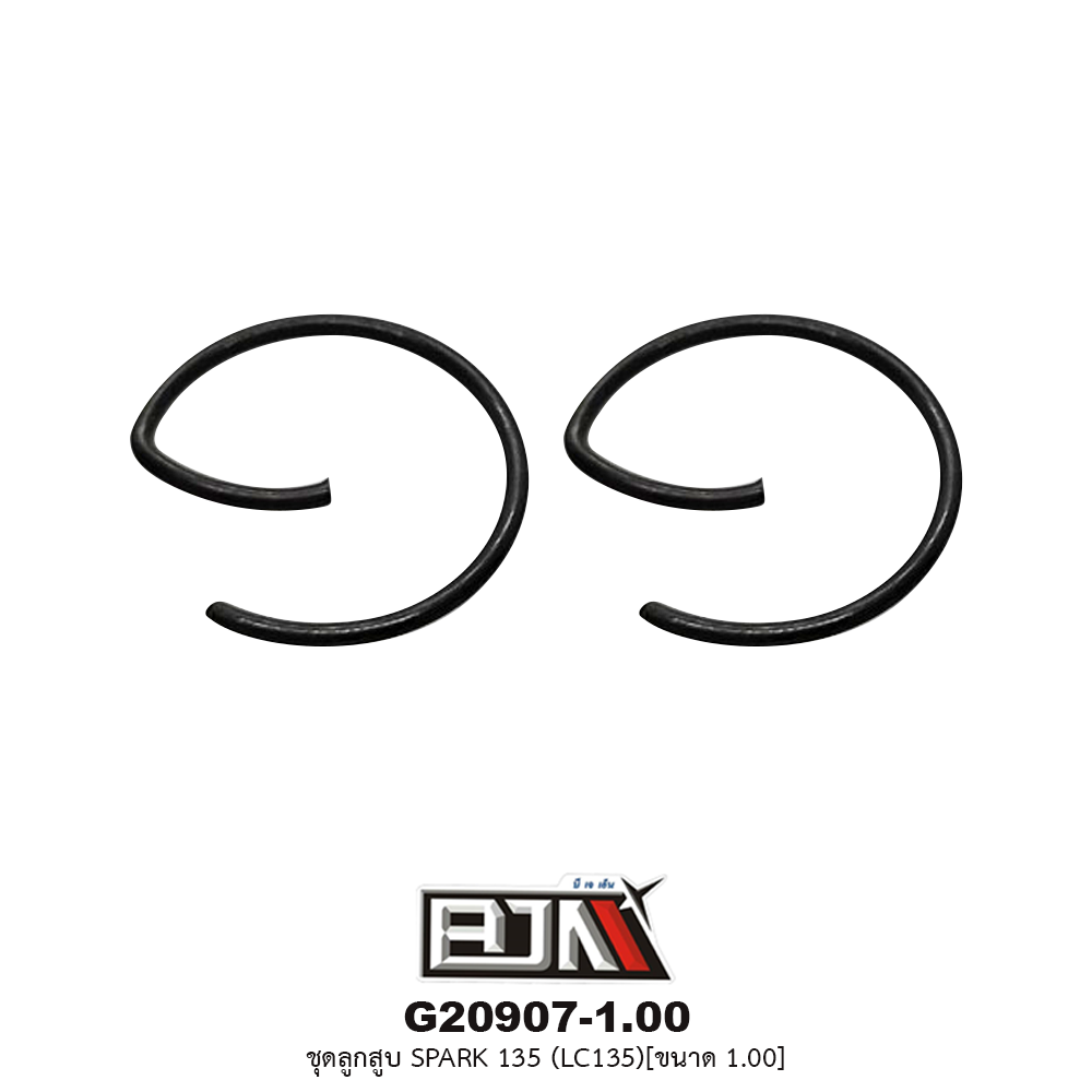G20907-1.00 ชุดลูกสูบ+แหวน SPARK 135 [LC135] ขนาด 1.00
