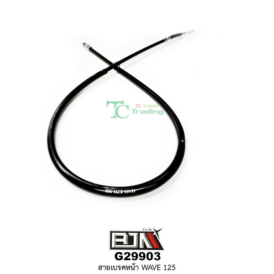 G29903สายเบรคหน้า WAVE 125