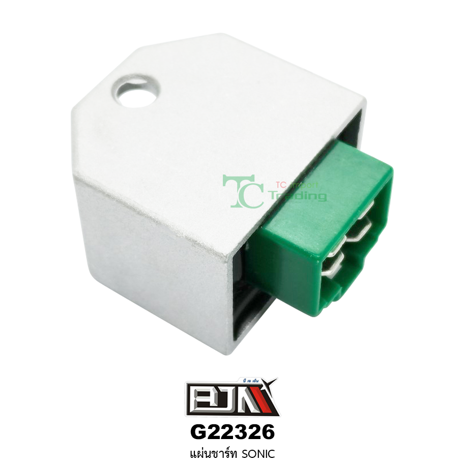 G22326 แผ่นชาร์ท SONIC