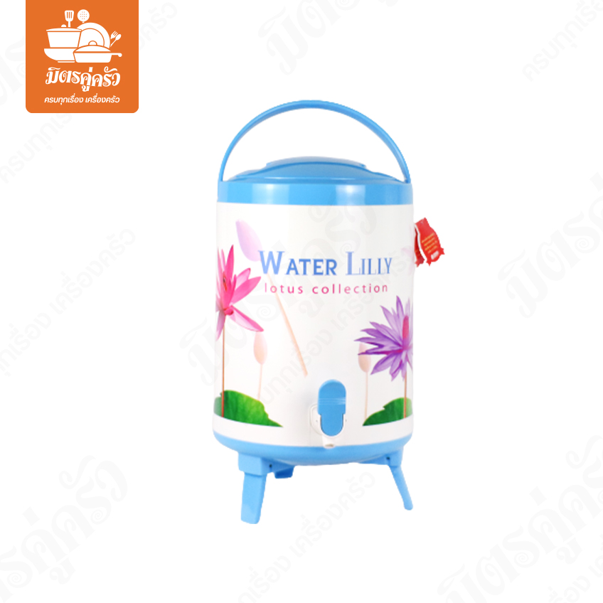 กระติกคูลเลอร์ PN539/10 (ขนาด 10 ลิตร)