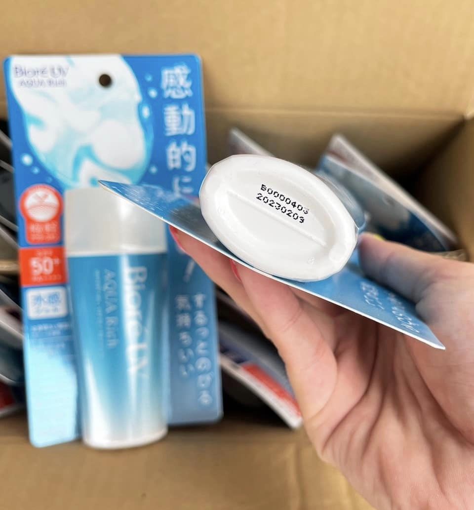 Biore Aqua Rich Watery Gel SPF50+ PA++++ 70ml. กันแดดสูตรเจล รุ่นใหม่ 2023