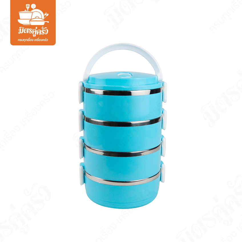 ปิ่นโต 4 ชั้น TL-944-4