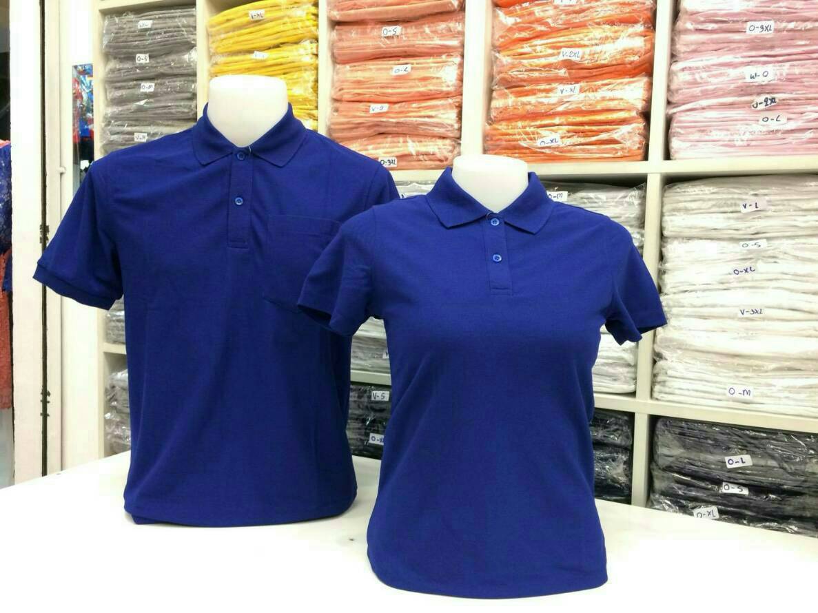 PLG POLO เสื้อโปโล เสื้อคอกปก เสื้อยูนิฟอร์ม สีน้ำเงินล้วน