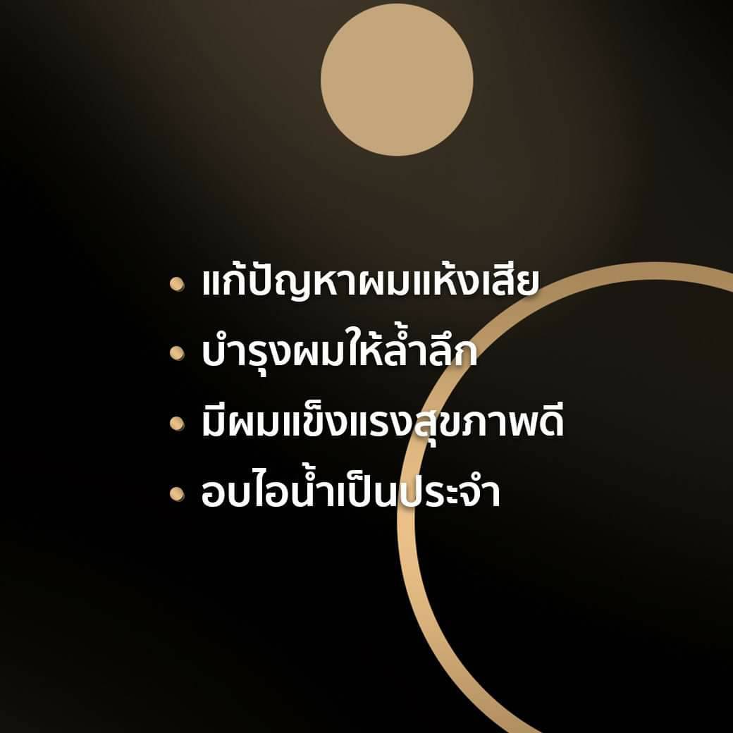 แท้พร้อมส่ง‣ L'Oreal Professionnel Power Repair Cortex Lipidium 10ml เซรั่มอบไอน้ำ พาวเวอร์โดส ลอรีอัล พาวเวอร์ รีแพร์ ลิพิเดียม