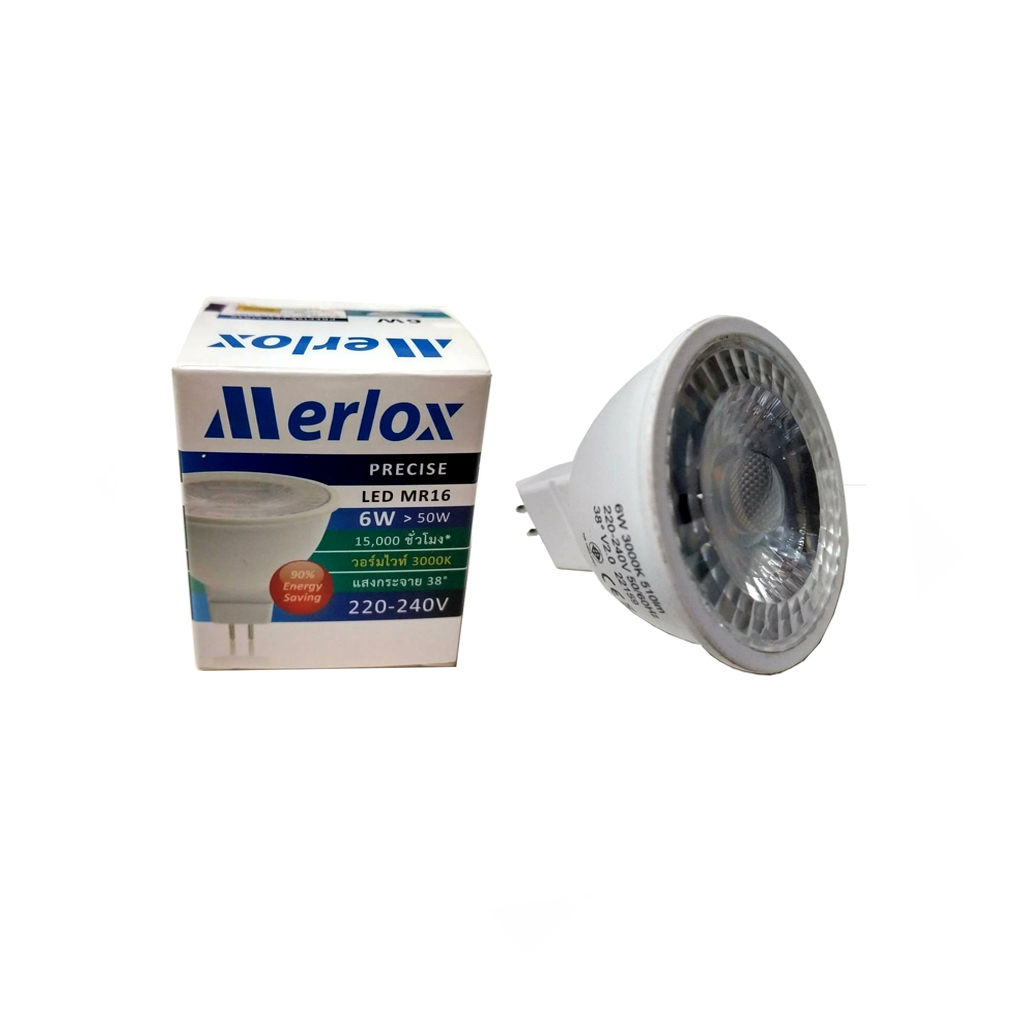 หลอด LED MR16 220-240V 6W 510LM 3000K GU5.3 MERLOX