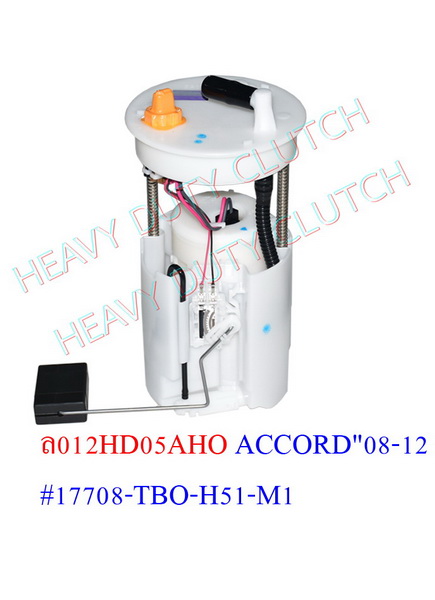 ลูกลอยในถังนํ้ามัน HD ACCROD'08-12 # 17708-TB0-H51 M1