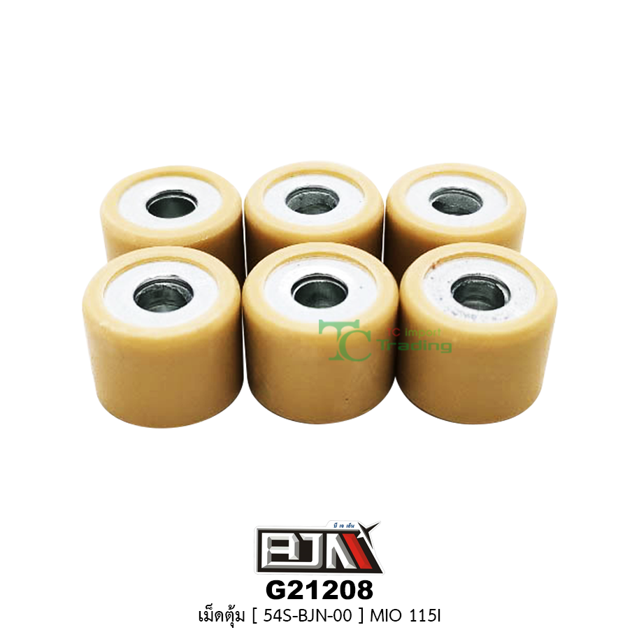 G21208 เม็ดตุ้ม [ 54S - 9E7632 - 00 ] MIO 115i ( 1 ชุด มี 6 เม็ด )